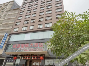 Bobai Luzhu Kokusai Hotel