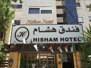 Hisham Hotel