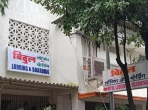 Bitul Lodging & Boarding By WB Inn