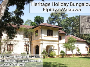 Elpitiya Walauwa Heritage Home