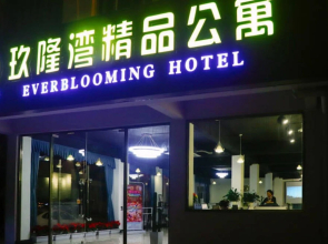 Jiulongwan Boutique Apartment