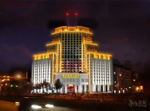 Hanlin Hyatt Hotel