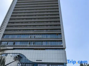 Northern Star Hotel (Urumqi Station North Square Branch)