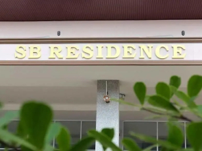 SB Residence Nong Khai
