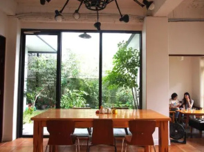 Isshoni House (The Front Desk Is Open Daily From 9 Am - 11:00 Am)