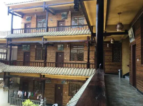 Nanyun Yishe Hostel