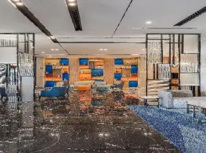 Holiday Inn Express Hengyang High-Tech Zone by IHG