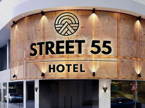 Street 55 Hotel