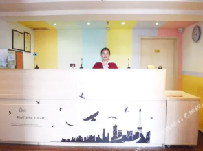 Youjia Kuaijie Hotel