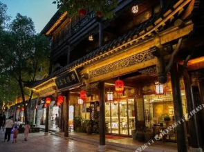 Huajiadi·Yujie Hotel (Taierzhuang Ancient City Scenic Area)