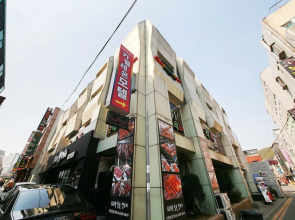 Yongin Chameleon