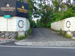 Arumanis Homestay