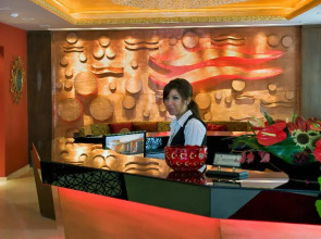 Ferman Hotel - Special Class