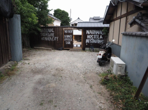 Naramachi Hostel & Restaurant