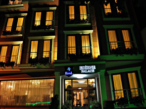 Hotel Edirne Palace