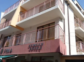 White Rose Family Hotel