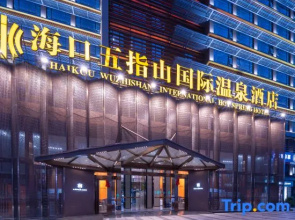 Wuzhishan International