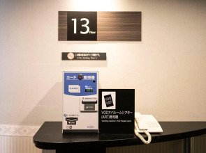 APA Hotel Osaka Tanimachi 4chome Ekimae Kita