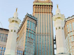 Midan Hotel