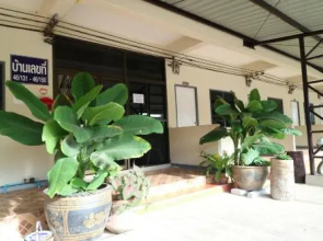 Pob Choke Residences