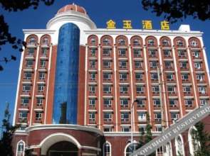 Jinyu Hotel
