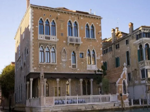Hotel Palazzo Stern