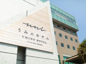 Umino Hotel