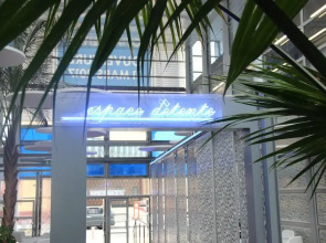 Les Thermes