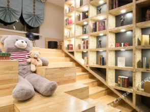 Ibis Hotel (Urumqi Railway Bureau)