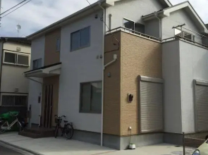 Hinode House