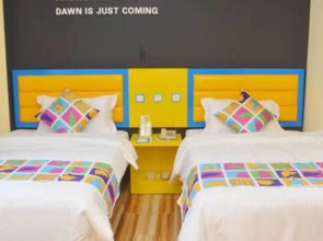 Feng Guang Holiday Hotel