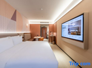 Orange Hotel (Wanda Plaza Branch of Anyang Municipal Government)