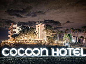 Cocoon Hotel
