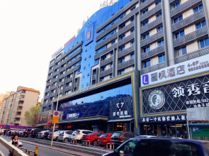 7 Days Inn Huaqiangnan
