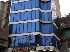 Al-Nazir Hotel & Restaurant