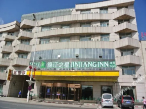 Dengxilu Business Hotel