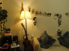 Lan House Youth Apartment