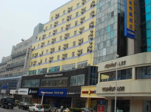 Home Inn Taizhou Pedestrian Street