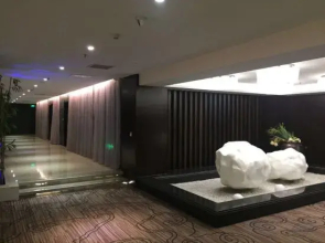 Qing Shui Wan Business Club