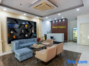 Moon Hotel 2 Do Quang