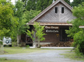 Guest House Coco Garage - Hostel