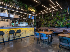 Time For Life (Тайм фо лайф)