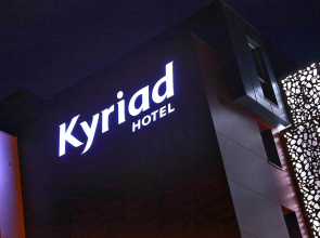 Kyriad Troyes Centre