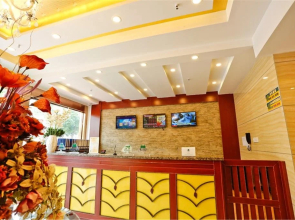 GreenTree Inn Anhui Hefei Feixi West Renmin Road Guanyi Road Express Hotel