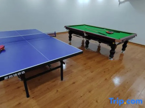 Tianjin Panshan yishanyishe hotel