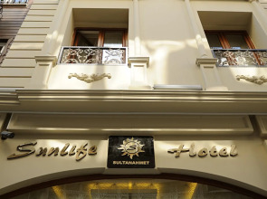 Sunlife Hotel Old City