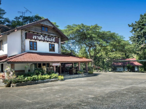 Khao Kho Valley Hotel