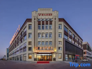 Vienna Hotel (Duolun Branch)