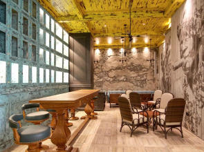 Отель ibis One Central Hotel