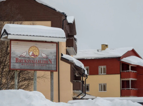 Hotell Bruksvallsliden